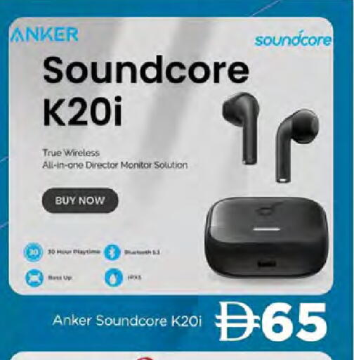 available at المدينة in الإمارات العربية المتحدة , الامارات - الشارقة / عجمان