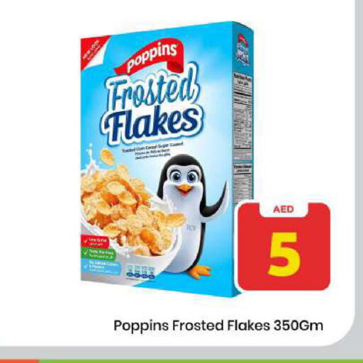 available at Mark & Save in UAE - Sharjah / Ajman