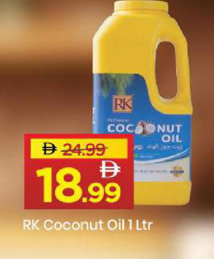Coconut available at Mark & Save in UAE - Sharjah / Ajman