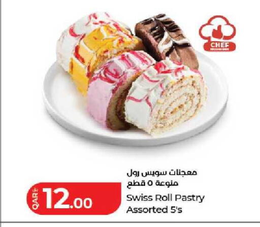 available at LuLu Hypermarket in Qatar - Al Daayen