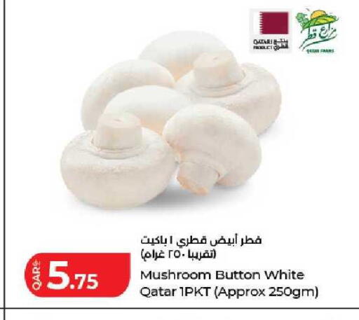 Mushroom from Qatar available at LuLu Hypermarket in Qatar - Al Rayyan