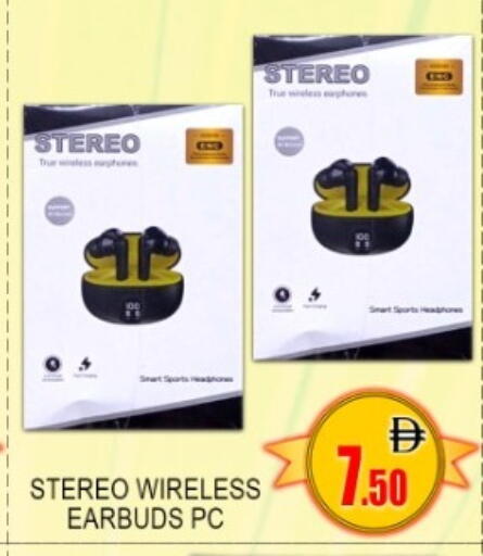 available at جرين جيفت متجر أقسام in الإمارات العربية المتحدة , الامارات - دبي