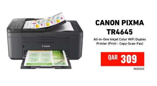 available at Digital Zone Trading in Qatar - Al Daayen