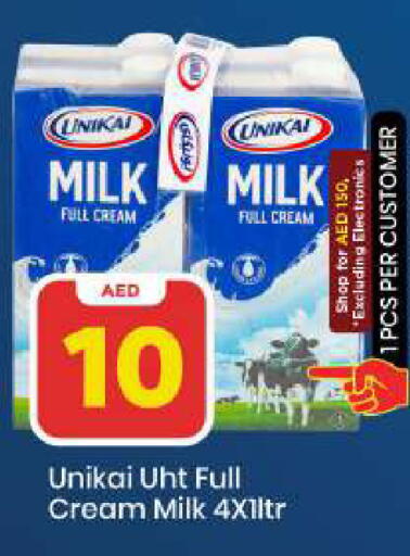 available at Mark & Save in UAE - Sharjah / Ajman