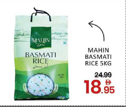 Mango available at مانجو هايبرماركت in الإمارات العربية المتحدة , الامارات - دبي