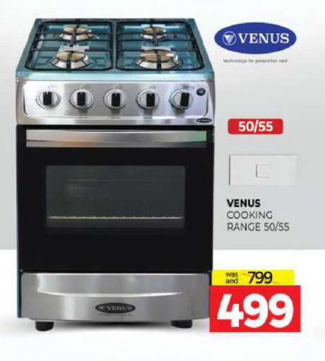 available at المدينة in الإمارات العربية المتحدة , الامارات - الشارقة / عجمان