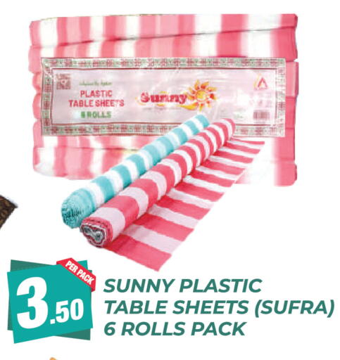 available at دريم لاند in الإمارات العربية المتحدة , الامارات - دبي