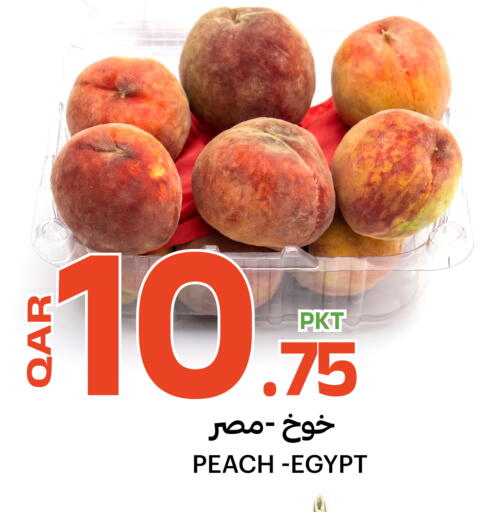 Peach from Egypt available at Al Baladi Al Yawm in Qatar - Al-Shahaniya