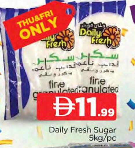 available at المدينة in الإمارات العربية المتحدة , الامارات - الشارقة / عجمان