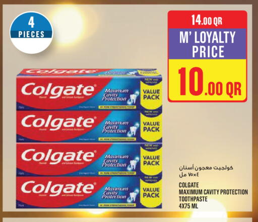 available at Monoprix in Qatar - Al Wakra