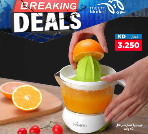 available at Meem Central Market Co in Kuwait - Kuwait City