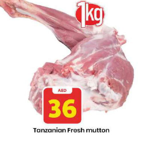 available at مارك & سيف in الإمارات العربية المتحدة , الامارات - دبي