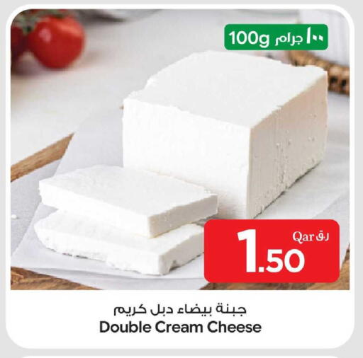 available at بن داود in قطر - الدوحة