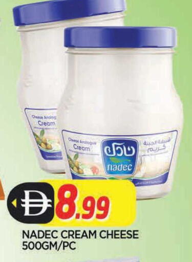 available at المدينة in الإمارات العربية المتحدة , الامارات - الشارقة / عجمان