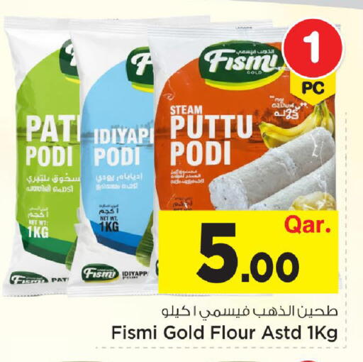 available at Mark & Save  in Qatar - Al Daayen