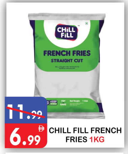 available at يونايتد هيبر ماركت in الإمارات العربية المتحدة , الامارات - دبي