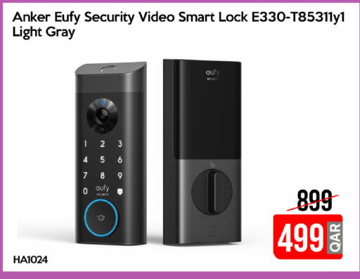 available at iCONNECT  in Qatar - Al Daayen