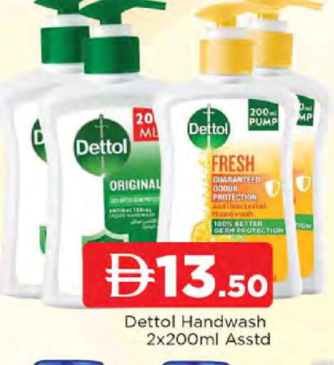 available at المدينة in الإمارات العربية المتحدة , الامارات - الشارقة / عجمان