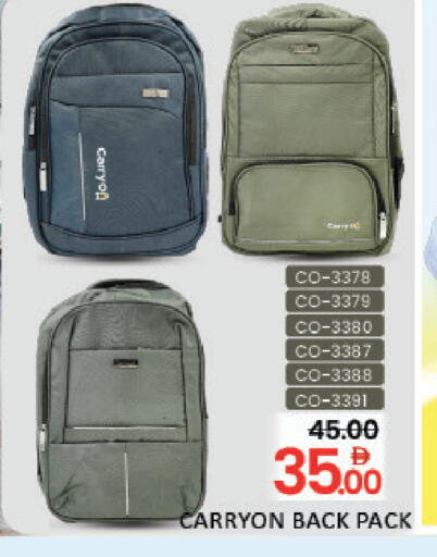 Mango available at مانجو هايبرماركت in الإمارات العربية المتحدة , الامارات - دبي