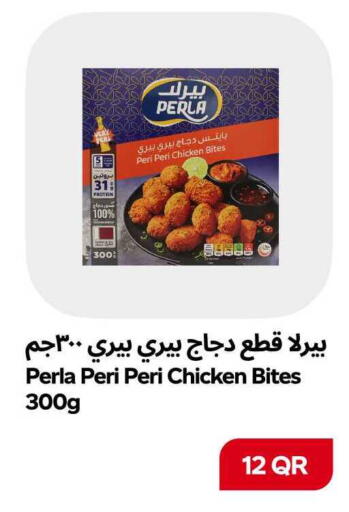 available at سنومارت in قطر - الشمال