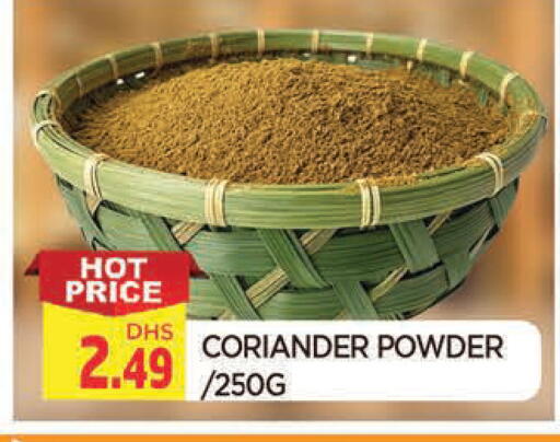 Coriander available at المدينة in الإمارات العربية المتحدة , الامارات - الشارقة / عجمان