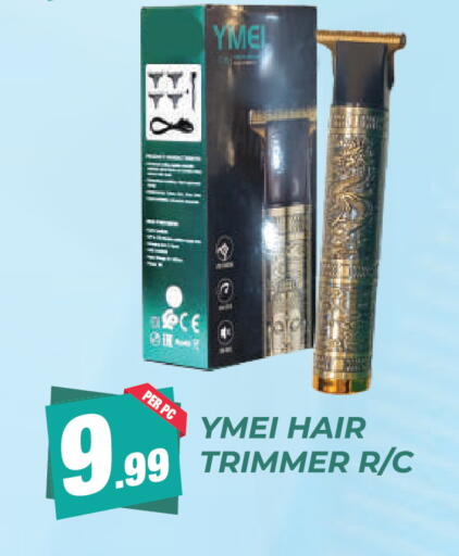 available at دريم لاند in الإمارات العربية المتحدة , الامارات - دبي