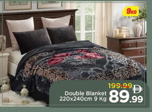 available at مارك & سيف in الإمارات العربية المتحدة , الامارات - الشارقة / عجمان