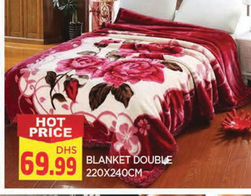 available at المدينة in الإمارات العربية المتحدة , الامارات - الشارقة / عجمان