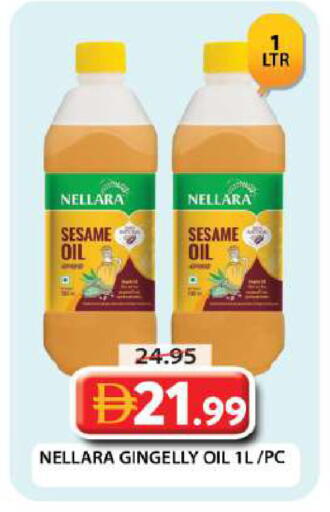 Sesame available at Grand Hyper Market in UAE - Dubai