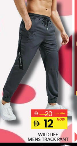 Mango available at مانجو هايبرماركت in الإمارات العربية المتحدة , الامارات - دبي