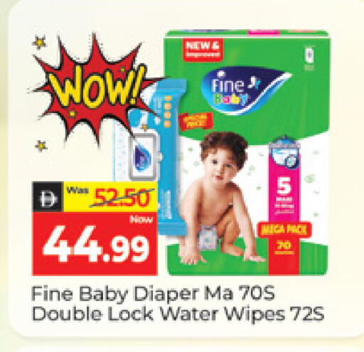 available at المدينة in الإمارات العربية المتحدة , الامارات - دبي