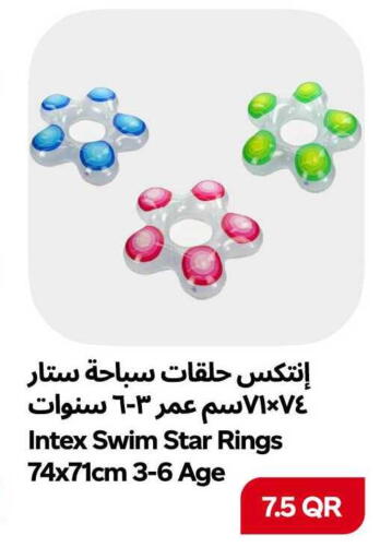available at Snoomart in Qatar - Al Wakra