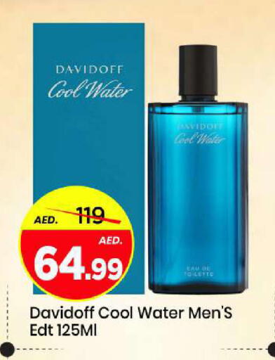 available at Mark & Save in UAE - Sharjah / Ajman