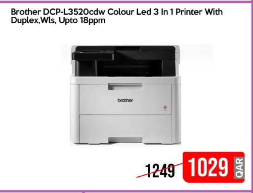 available at iCONNECT  in Qatar - Al Rayyan