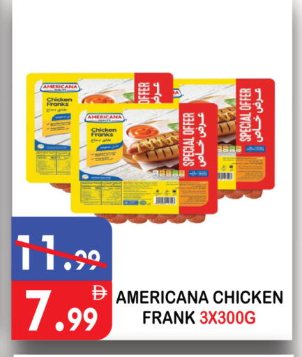 available at United Hypermarket in UAE - Dubai