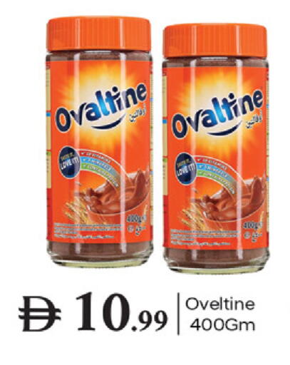 available at TALAL MARKET in UAE - Dubai