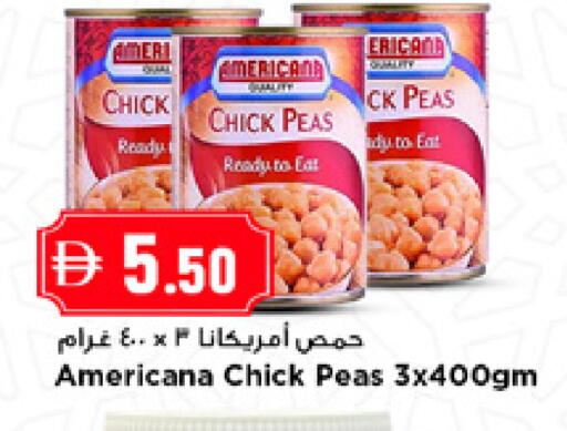 Peas available at New Mart Hypermarket in UAE - Dubai