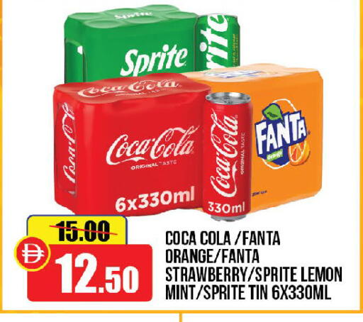 Orange Strawberry Lemon Mint available at Al Aswaq Hypermarket in UAE - Ras al Khaimah