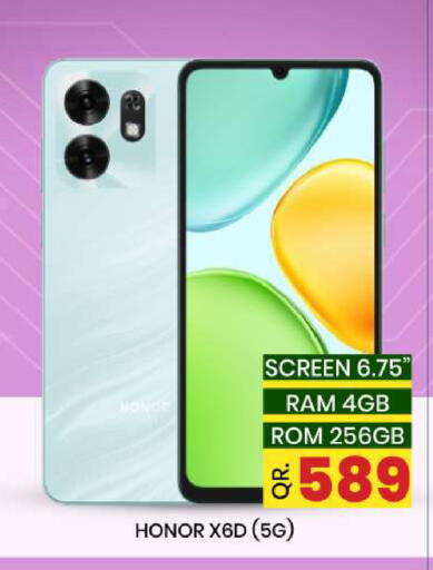 available at New Stop n Shop @Fereej Bin Omran in Qatar - Al Rayyan