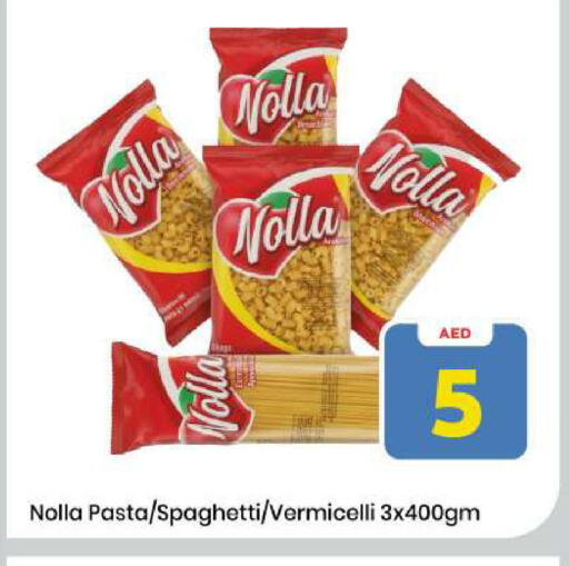 available at Mark & Save in UAE - Sharjah / Ajman