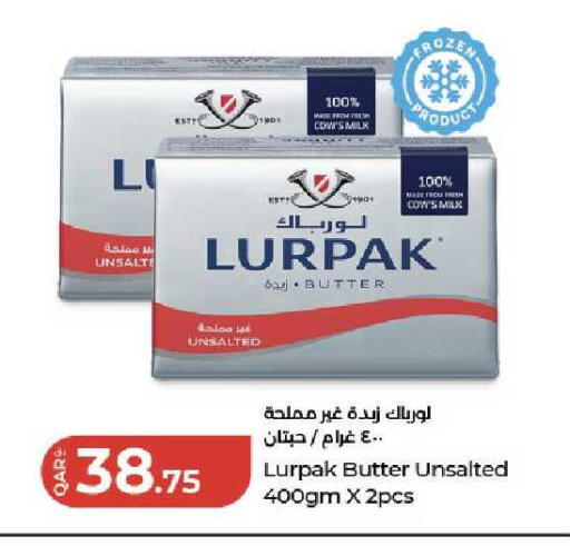 available at LuLu Hypermarket in Qatar - Doha