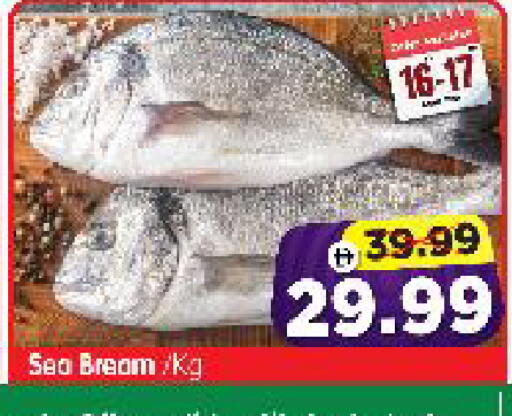 available at Al Madina Hypermarket in UAE - Abu Dhabi