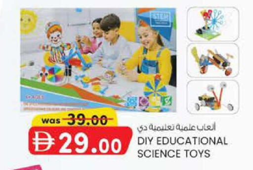 available at ك. الم. للتجارة in الإمارات العربية المتحدة , الامارات - دبي