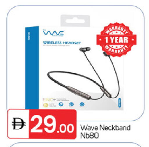 available at سوق طلال in الإمارات العربية المتحدة , الامارات - ٱلْفُجَيْرَة‎