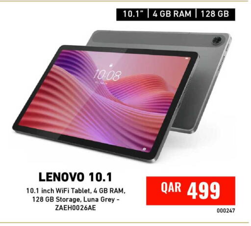 available at Digital Zone Trading in Qatar - Al Daayen