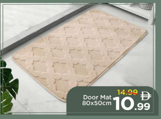 available at مارك & سيف in الإمارات العربية المتحدة , الامارات - الشارقة / عجمان