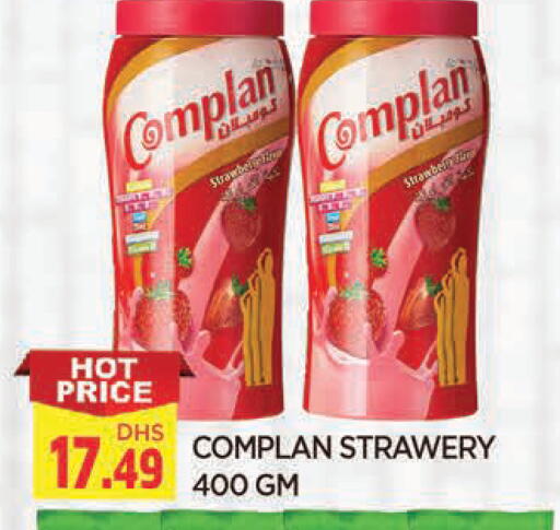 available at المدينة in الإمارات العربية المتحدة , الامارات - الشارقة / عجمان