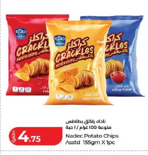 Potato available at LuLu Hypermarket in Qatar - Al Daayen