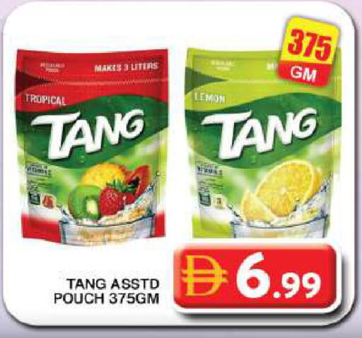 Lemon available at Grand Hyper Market in UAE - Dubai