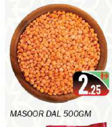 available at سوق المبارك هايبرماركت in الإمارات العربية المتحدة , الامارات - الشارقة / عجمان